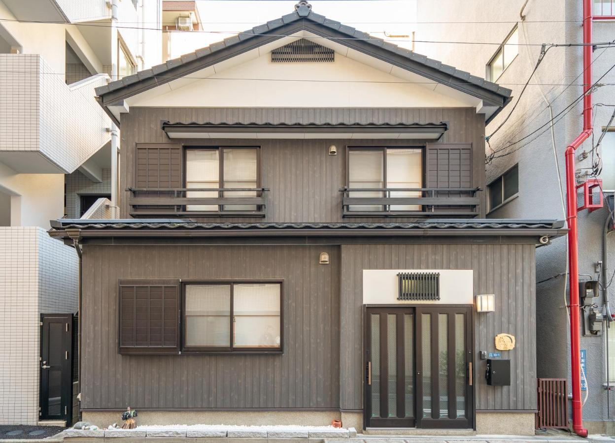 Japanese Traditional House.Ryokan In Asakusa With 2Bedrooms Tokyo Eksteriør billede